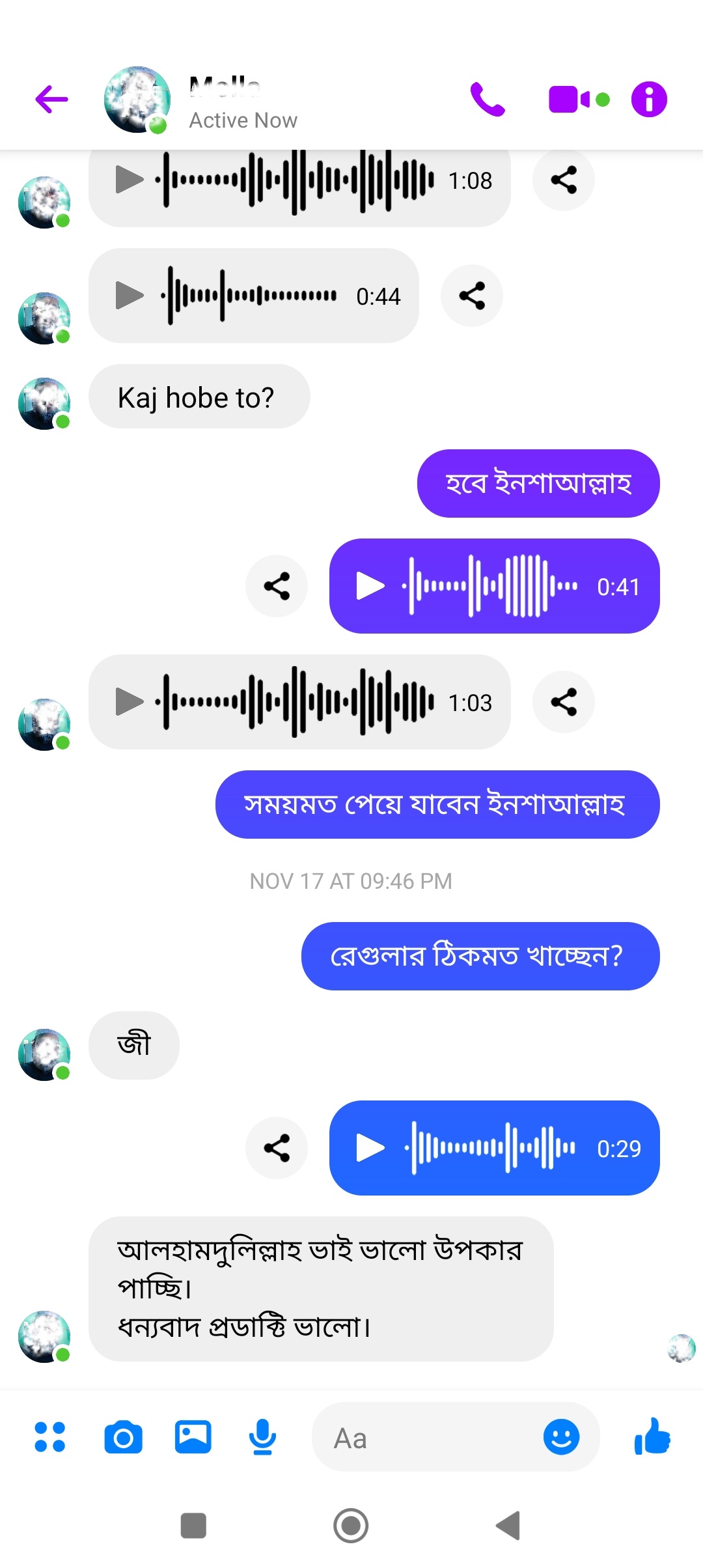 review02-DZTHzhq0